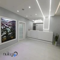 کلینیک دندان پزشکی دکتر احمد شکوهی فر