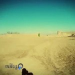 Doctor moshkel gosha