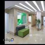 دندانپزشکی تهرانپارس