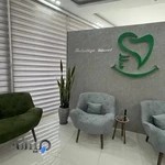 مطب دندانپزشکی دکتر حمیدرضا تیموری