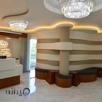 کلینیک دندانپزشکی سعید