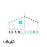 کابینت آشپزخانه