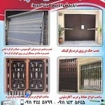 کارگاه صنعتی خاکپور