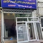 پنجره upvc
