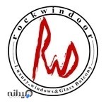 پنجره عایق راک وین در