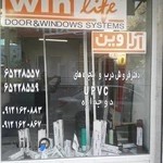 دفتر فروش پنجره Upvc