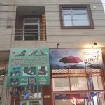 دفتر درب و پنجره Upvcآترووین