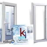 درب و پنجره کیوان