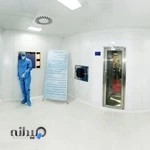 اتاق تمیز شرکت فرازكاویان