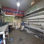 درب و پنجره دوجداره و توری محمدی