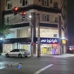 فیکانو | Fickano