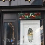 سپپیدار چوب