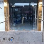 درب شیشه ای زرین جام