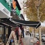 درب اتوماتیک هادیان1