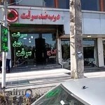 درب ضد سرقت کاج