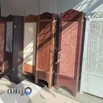 ایران پاراوان