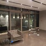 درب اتوماتیک شرکت پرنیان در پارسه