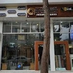 دکوراسیون دکورزیدنس و نمایندگی قالان درب