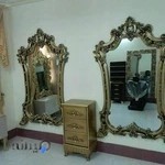 سالن زیبایی افرند