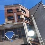 آزمایشگاه ژنتیک صدرا شهرکرد