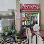 رستوران بیست