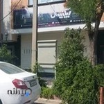 کافه عکس پیکسل