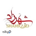 " مانتو شهرزاد"