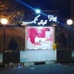 پیتزا کیکی تک