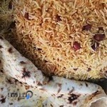 سالن غذاخوری سلطانی