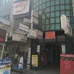 آزمایشگاه مهر