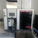 آزمایشگاه کیمیا پژوه البرز شعبه شهرکرد