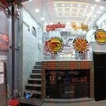 فست فود رابو