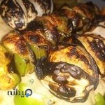 کبابی علی آقا