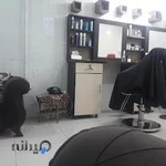 پیرایش باریش barber barish