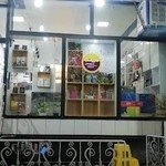 کتاب فروشی ایستگاه کنکور (هایپر کتاب)