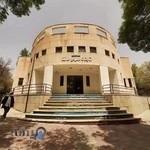 کتابخانه عمومی حافظ