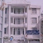 گمرک شهرکرد