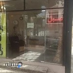 تعمیرات مبل نوذری