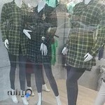 پوشاک عباسی