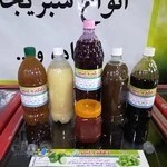 دهکده لیمو