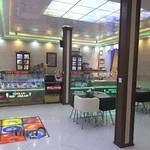 بستنی تهران