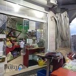 میوه فروشی اقابابایی