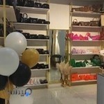 کیف و کفش خانم گل