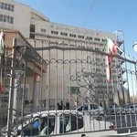 بیمارستان آیت الله کاشانی