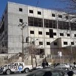 بیمارستان هاجر