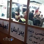 پیرایشگاه مردانه امید