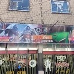 باشگاه ورزشی پیتوک ویژه بانوان