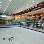 شیرینی و بستنی وانیلا