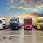 شرکت باربری زاگرس بار شهرکرد