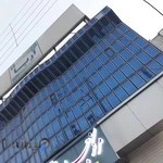 مرکز جراحی آریا